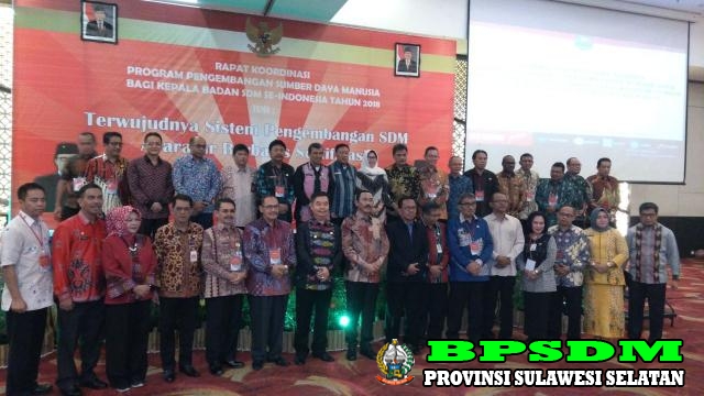 RAPAT KOORDINASI PROGRAM PENGEMBANGAN SDM BAGI KEPALA BADAN SDM SE INDONESIA TAHUN 2018